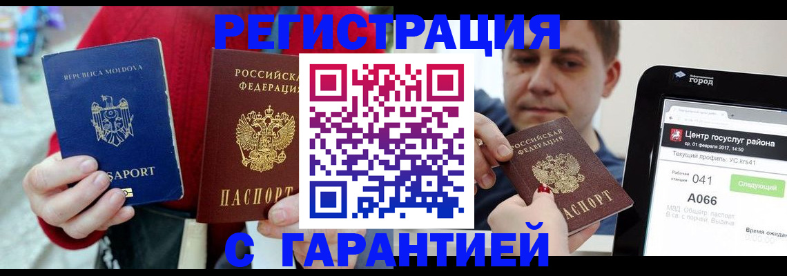 форма 3 в Знаменске